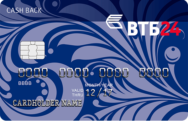 Кредитная карта мобильного банка втб